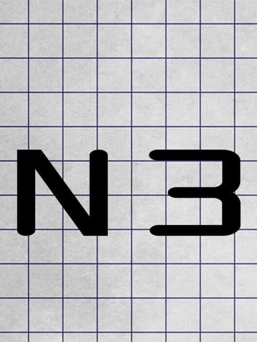 Обложка Entry