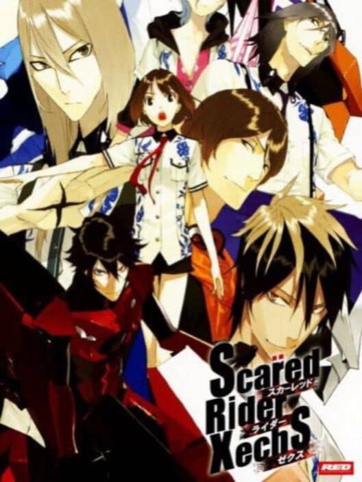 Обложка Scared Rider Xechs