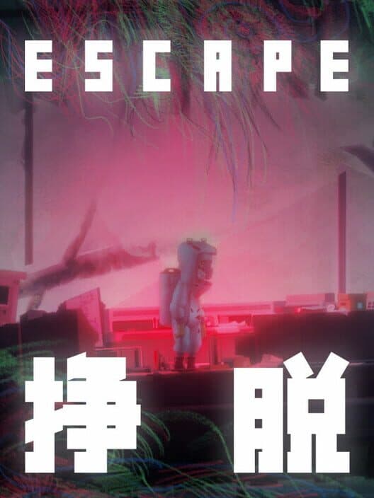 Обложка Escape: Site-13