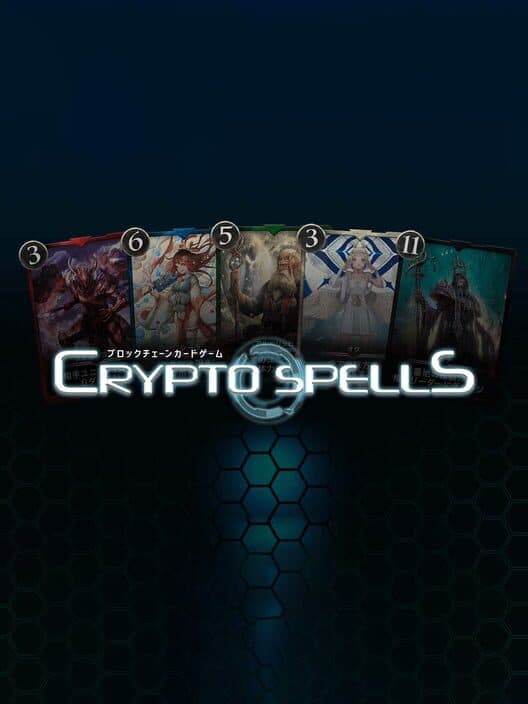 Обложка Crypto Spells