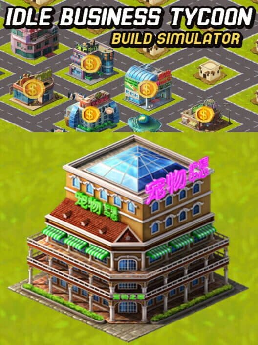 Обложка Idle Business Tycoon: Build Simulator