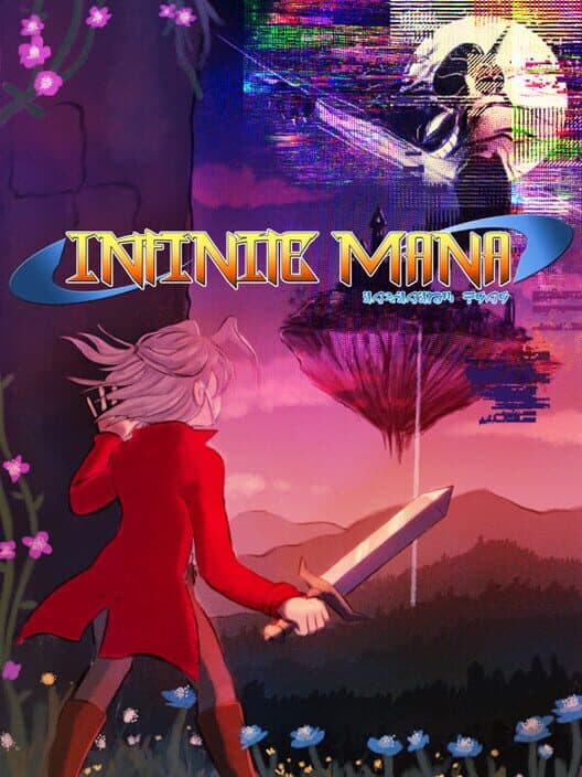 Обложка Infinite Mana