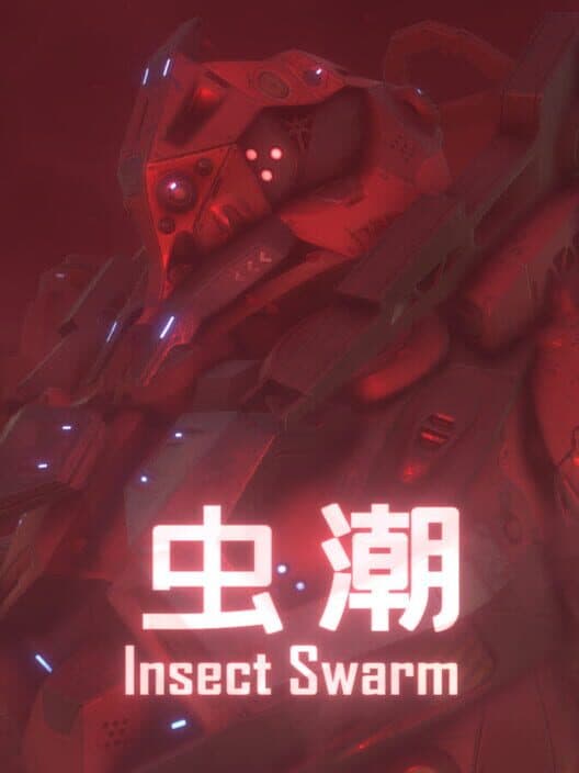 Обложка Insect Swarm