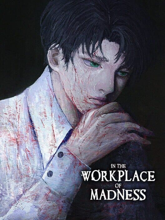 Обложка In the Workplace of Madness