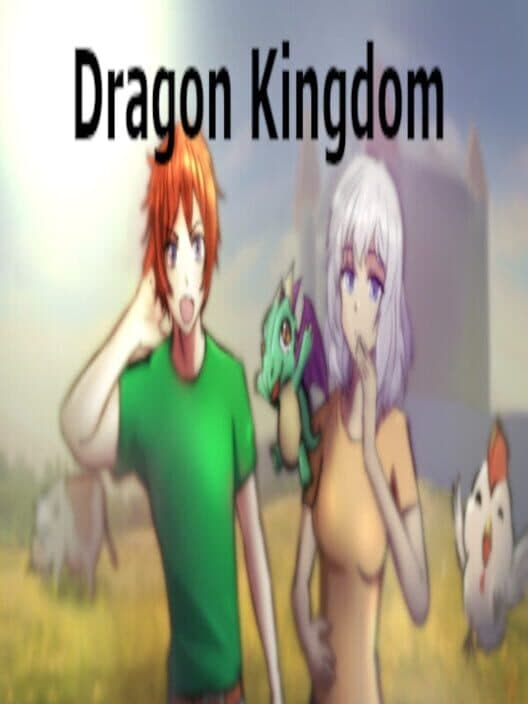 Обложка Dragon Kingdom