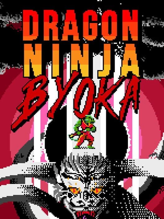 Обложка Dragon Ninja Byoka