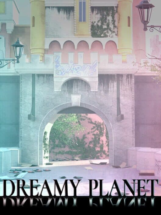 Обложка Dreamy Planet