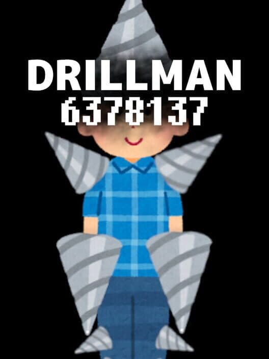 Обложка Drillman 6378137