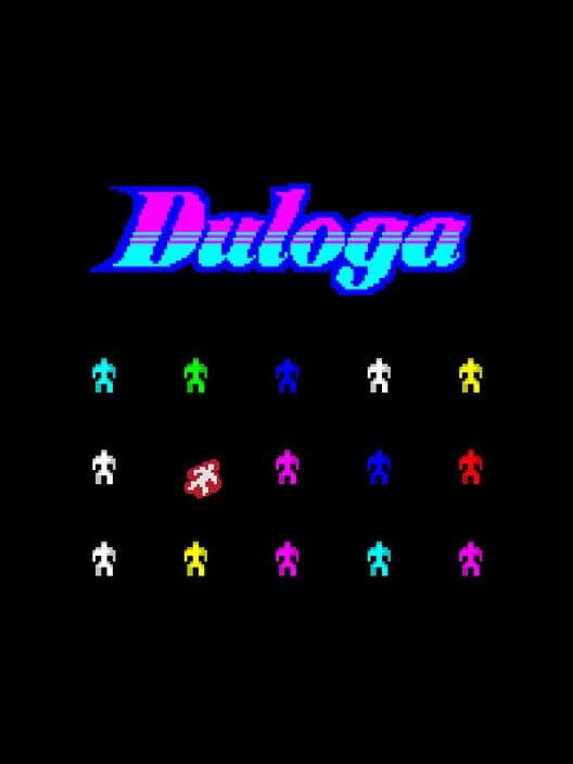 Обложка Duloga
