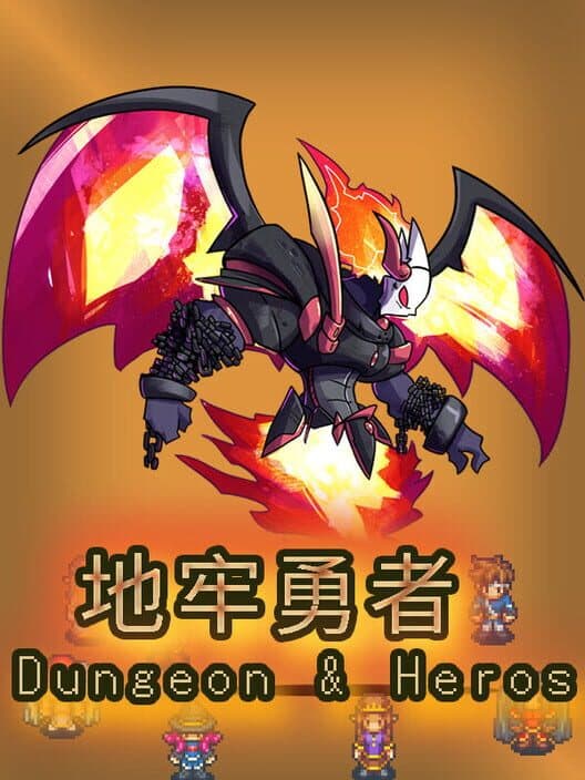 Обложка Dungeon & Heros