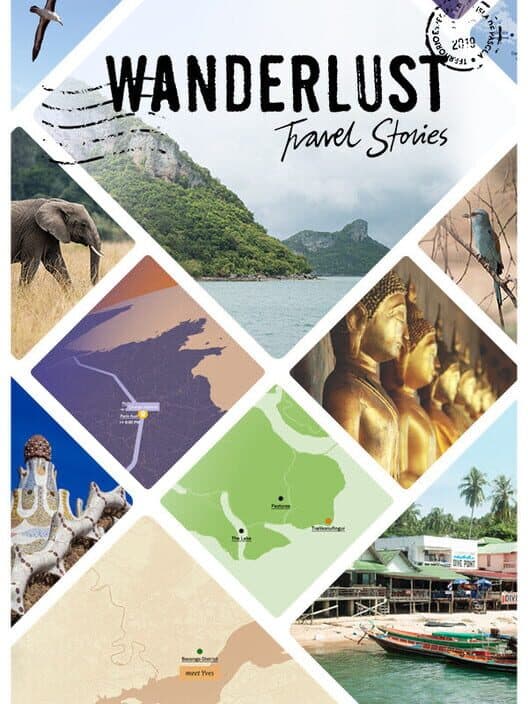 Обложка Wanderlust