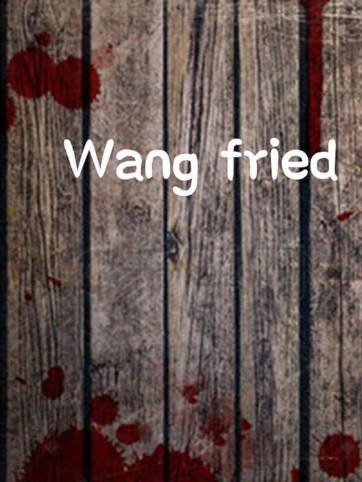 Обложка Wang fried