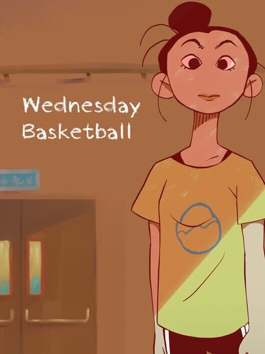 Обложка Wednesday Basketball