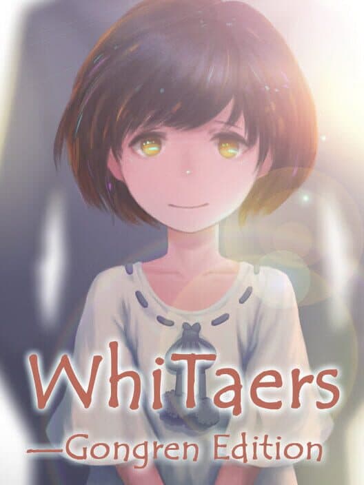 Обложка WhiTaers: Gongren Edition