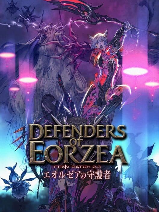 Обложка Final Fantasy XIV: Defenders of Eorzea