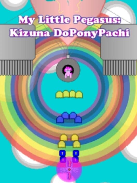 Обложка My Little Pegasus: Kizuna DoPonyPachi
