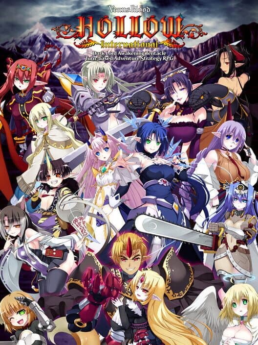 Обложка VenusBlood Hollow International