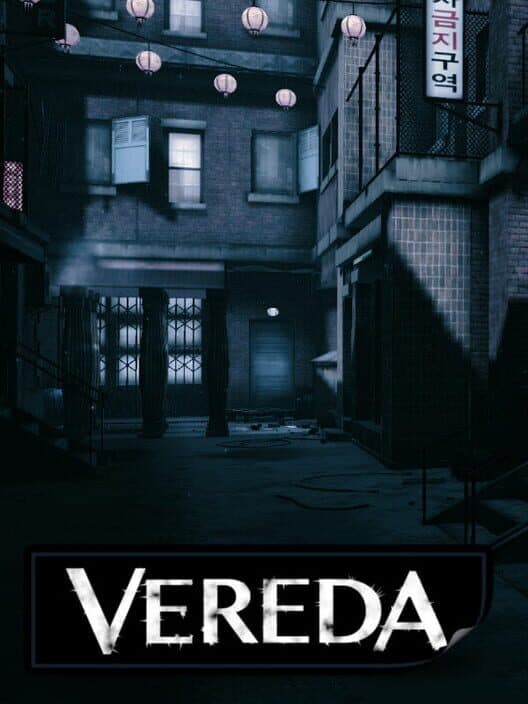 Обложка Vereda