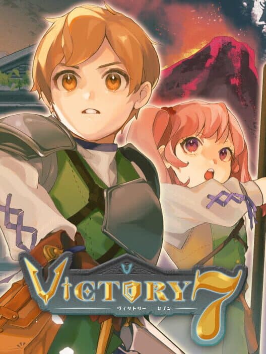 Обложка Victory 7