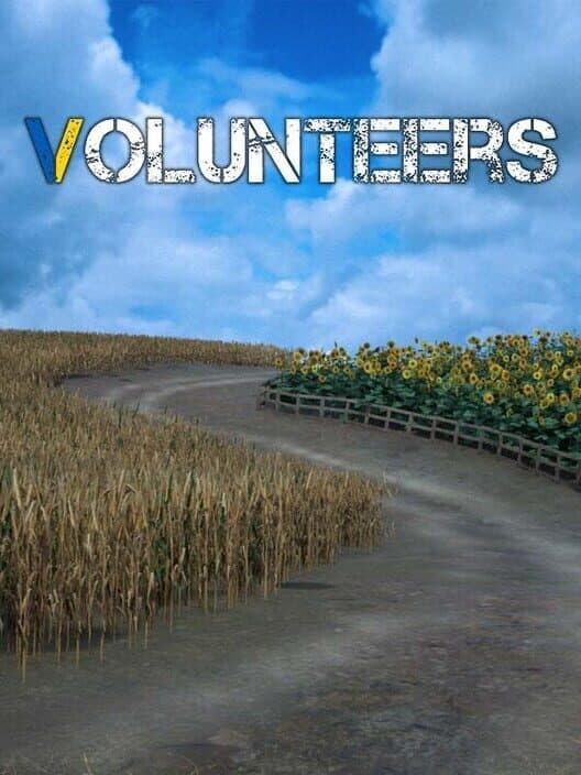 Обложка Volunteers