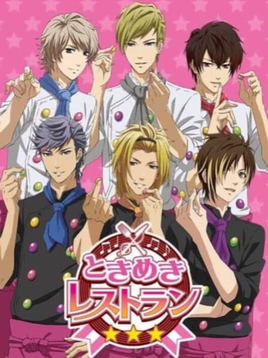 Обложка Tokimeki Restaurant