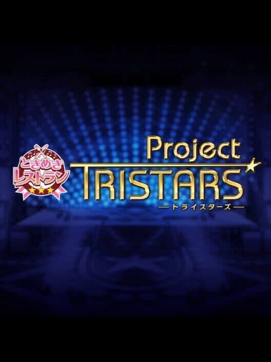 Обложка Tokimeki Restaurant: Project TriStars