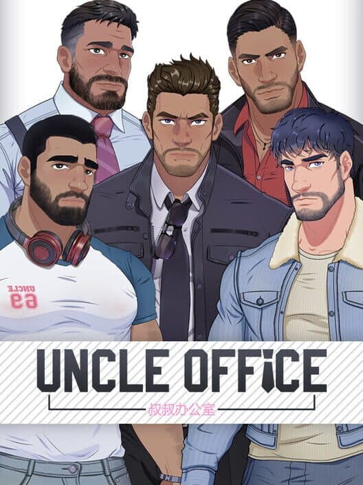 Обложка Uncle Office: Uncle Dating Simulator