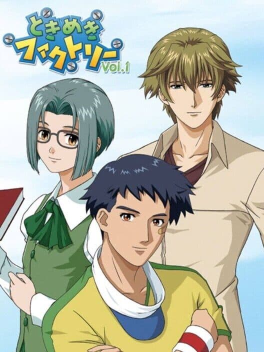 Обложка Tokimeki Factory Vol.1