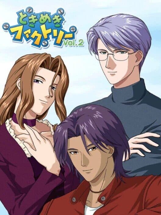 Обложка Tokimeki Factory Vol.2