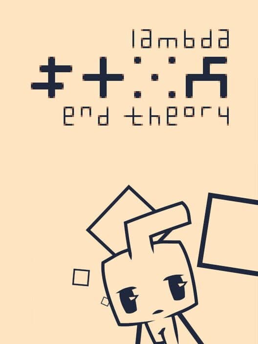 Обложка Lambda end Theory