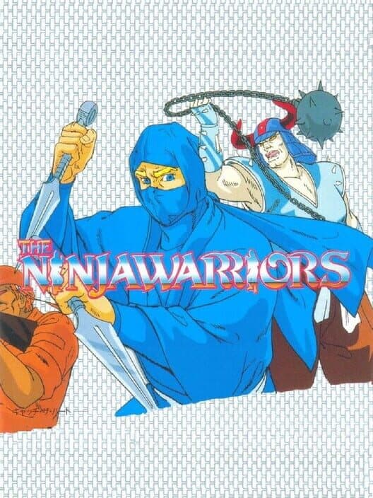 Обложка The Ninja Warriors