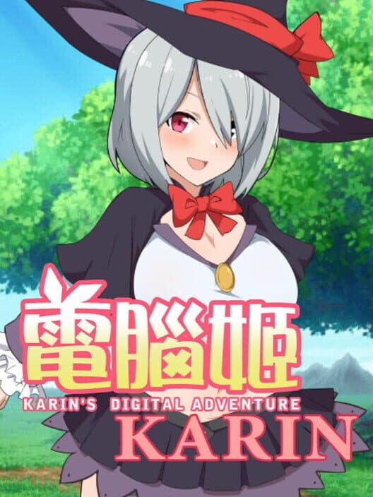 Обложка Karin's Digital Adventure