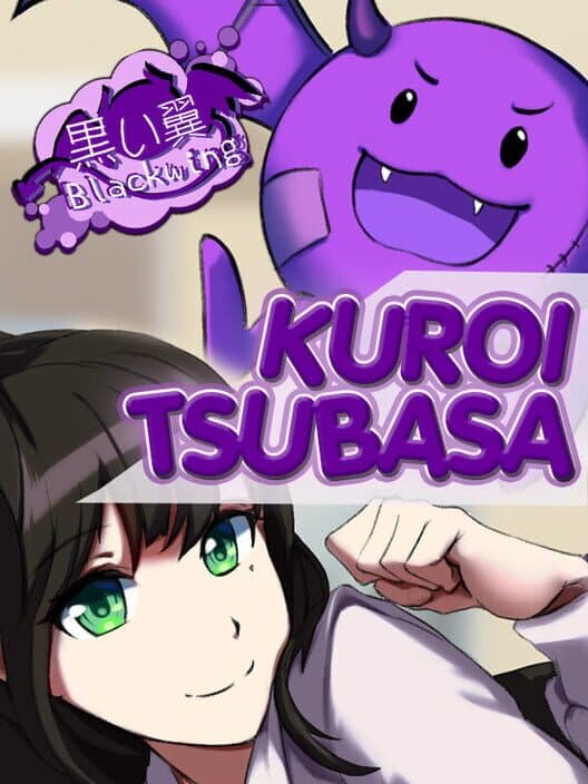 Обложка Kuroi Tsubasa