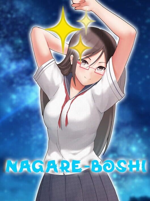Обложка Nagare-boshi
