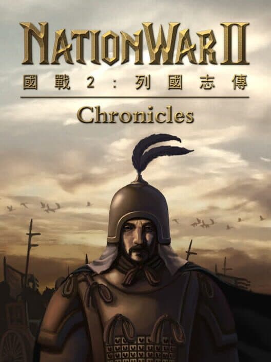 Обложка Nation War 2: Chronicle
