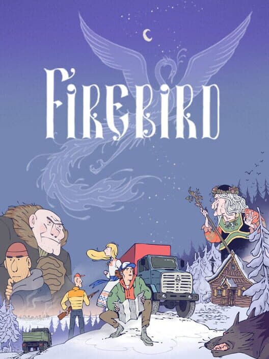 Обложка Firebird