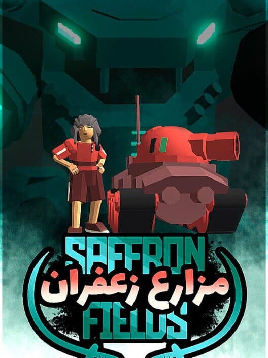 Обложка Saffron Fields