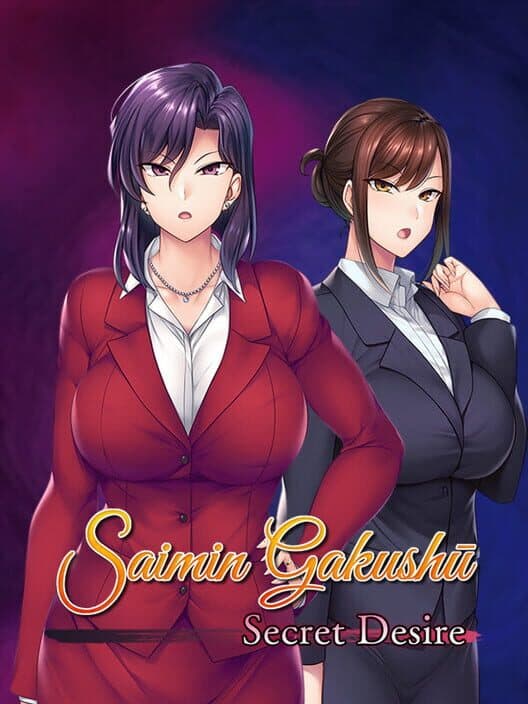 Обложка Saimin Gakushuu: Secret Desire