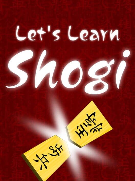 Обложка Let's Learn Shogi