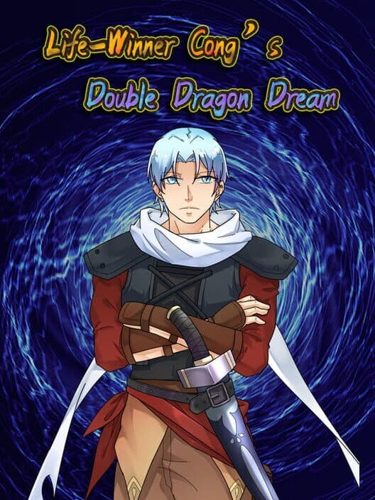 Обложка Life-Winner Cong's Double Dragon Dream