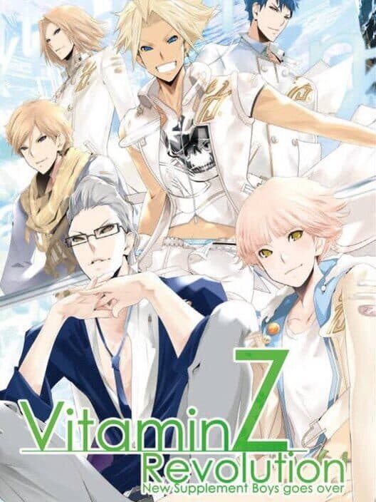 Обложка Vitamin Z Revolution