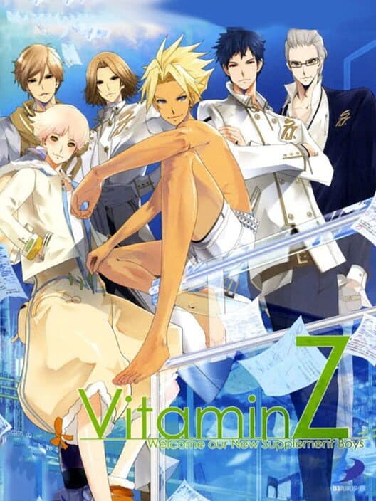 Обложка Vitamin Z