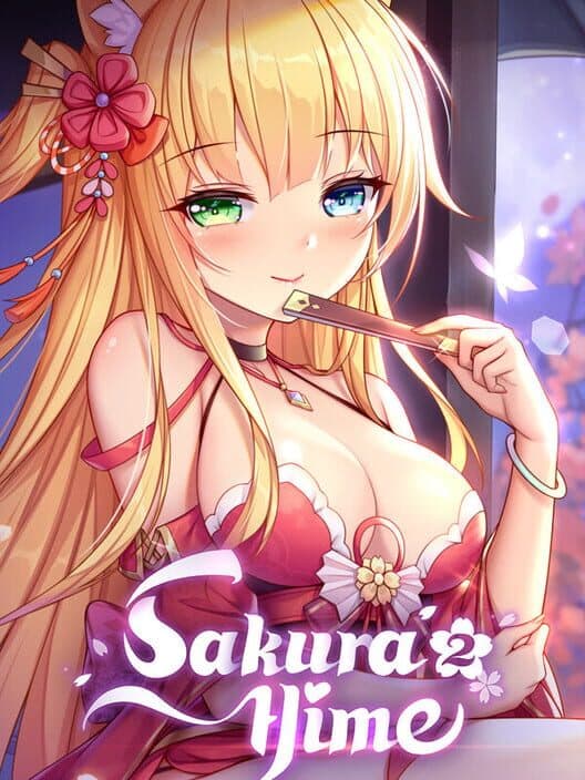 Обложка Sakura Hime 2