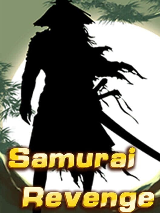 Обложка Samurai Revenge