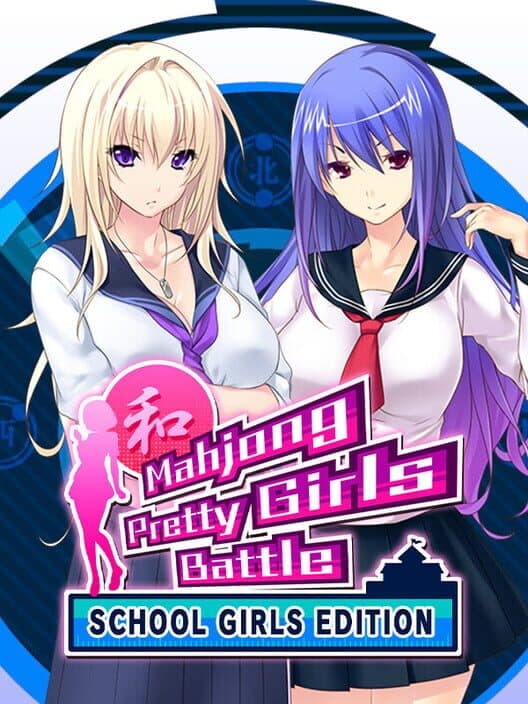 Обложка Mahjong Pretty Girls Battle: School Girls Edition