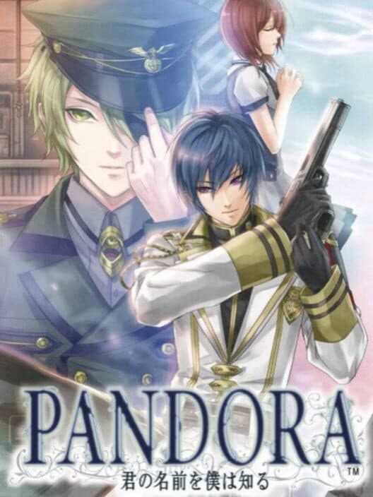 Обложка Pandora: Kimi no Namae wo, Boku ha Shiru