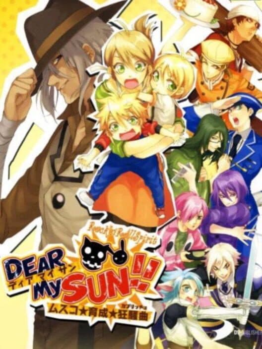 Обложка Dear My Sun!! Musuko Ikusei Capriccio