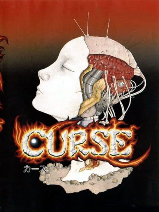 Обложка Curse