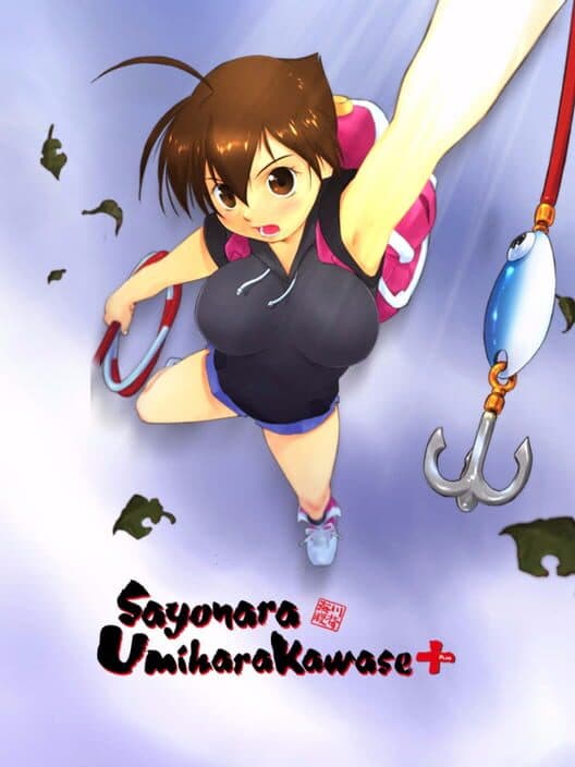 Обложка Sayonara Umihara Kawase +