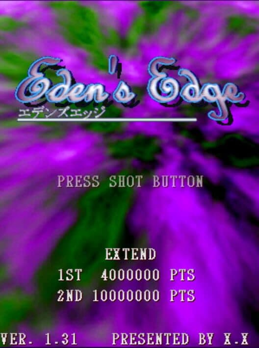 Обложка Eden's Edge
